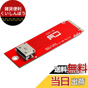 �y���������zNFHK PCI-E 3.0 M.2 M-SFF-8612 SFF-8611 SFF-8611 PCIe NVME SSD�̂��߂̃z�X�g�A�_�v�^