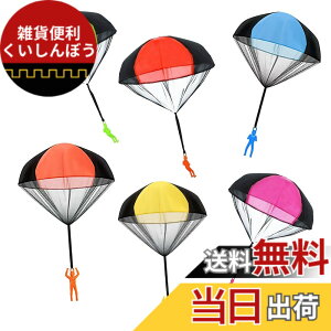 �y���������zYFFSFDC �~�j�p���V���[�g �蓊����������q���������� �Q�[�� �L�b�Y �����A�E�g�h�A ���� �����Րl�C�M�t�g�N���X�}�X�v���[���g 6�F6�Z�b�g