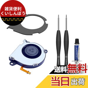�y���������zElecGear Switch�L�@EL���f���{�̌����p������p�t�@���A�j���e���h�[�X�C�b�`OLED HEG-001 CPU�q�[�g�V���N�N�[���[�A�T�[�}���R���p�E���h�y�[�X�g�A�h���C�o�[�ƏC���c�[���L�b�g