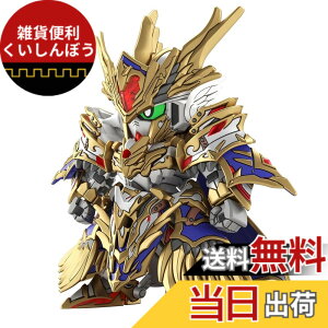 �y���������zBANDAI SPIRITS SDW HEROES �A�[�T�[�K���_�� Mk-III �F�����ς݃v�����f��