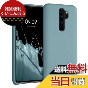 �y���������zkwmobile �X�}�z�P�[�X Xiaomi Redmi Note 8 Pro�Ή� �P�[�X - TPU ���L�b�h �V���R�� �J�o�[ - �ϏՌ� ���h�~ �T���T�� Case