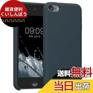 �y���������zkwmobile Apple iPod Touch 6G / 7G (6��ځE7���)�Ή� �P�[�X - ���L�b�h TPU�V���R�� �ϏՌ� �ی� �A�C�|�b�h �^�b�`�Ή�