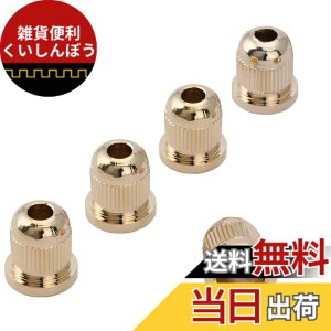 �y���������zMusiclily Pro 13.2mm �X�`�[�����x�[�X�X�g�����O�u�b�V�� 4/5���G���L�x�[�X�p �A�S�[���h�i5�Z�b�g�j