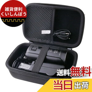 �y���������z�r�f�I�J����HDR-CX470/HDR-CX680 �ی���[�P�[�X -waiyu JP