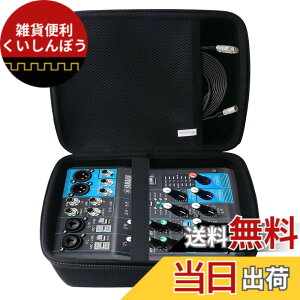 �y���������z���}�n YAMAHA 6�`�����l��AG06/AG06MK2 �E�F�u�L���X�e�B���O�~�L�T�[ �ی� �L�������O�P�[�X ���[�P�[�X -waiyu JP (Big)