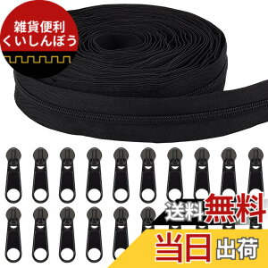 �y���������zBENECREAT #8�S��9m �i�C�����t�@�X�i�[ �t�@�X�i�[�e�[�v ��39mm 30������ �X���C�_�[���� �W�b�p�[�C�� ���� �o�b�O �W�b�p�[���� �C���L�b�g �ٖD�i�u���b�N�j