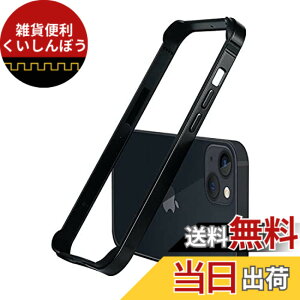 �y���������z�yYMXPY�ziPhone13mini �A���~�o���p�[�P�[�X ���^��+�V���R���t���[�� ��d�\�� �����Y�ی� �y�� �X�g���b�v�� �ϏՌ� �T�C�h�o���p�[ (iPhone13mini, �u���b�N)