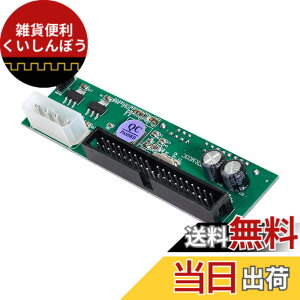 �y���������zNFHK SATA�f�B�X�N����IDE/PATA 40�s���}�U�[�{�[�h�R���o�[�^�[�A�_�v�^�[PCBA�f�X�N�g�b�v&1 3.5�C���`�n�[�h�f�B�X�N�h���C�u�p