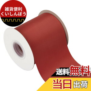 �y���������zAVANAVA ��100mm �|���G�X�e�� �O���O���� ���{�� �c��22M #780.����