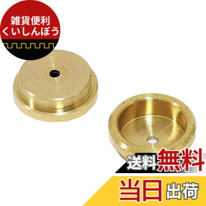 �y���������zGAOHOU �J�����p ����d�r MR-9 (H-D) �ϊ��A�_�v�^�[ ��C�d�r�Ή� 1 LR441.4v������C�{�^���d�r�ɓK��