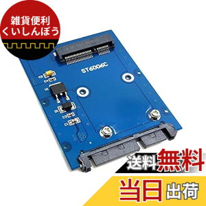 �y���������zNFHK �X�����^�C�v �~�j PCI-E mSATA SSD - 2.5�C���` SATA 3.0 22�s�� HDD �A�_�v�^�[ �n�[�h�f�B�X�N PCBA SATA