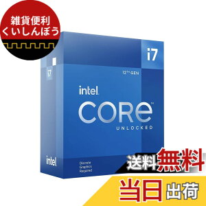 �y���������z�C���e�� Intel Corei7 �v���Z�b�T�[ 12700KF 3.6GHz(�ő� 5.0GHz) ��12���� LGA 1700 BX8071512700KF/A