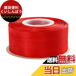 �y���������zITIsparkle �I�[�K���W�[���{�� ��38mmx45M�� ��| ���� ���b�s���O ���傤���� ���{�� #250-���b�h