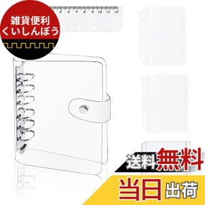 �y���������zYFFSFDC �V�X�e���蒠 A7 PVC �o�C���_�[ �~�j6���蒠 �|�P�b�g�T�C�Y PVC�N���A�f�� �_�炩�� �{�_���t�� A7�N���A�|�P�b�g 3���t�� ��K�t�� �m�[�g