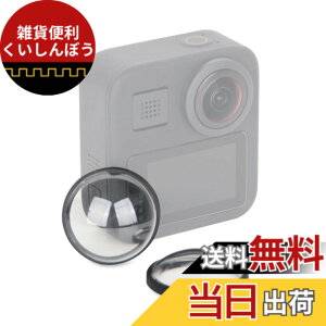 �y���������zPULUZ�X�|�[�c�J���������Y�J�o�[�A�������w�K���X�����Y�ی�J�o�[�ʐ^�A�N�Z�T���[�AGoPro Max�p�J���������Y�ɓK���Ă��܂�