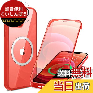 �y���������zHAUTRKBG iPhone 13 Pro �p �P�[�X �N���A ���ʋ����K���X 360°�S�ʕی� [MagSafe�Ή�] [�J�����t�C������] [�s�q�^�b�`] �}�O�Z�[�t ���C�����X�[�d�Ή� �ČRMIL�K�i�擾 �ϏՌ� �A�C�t