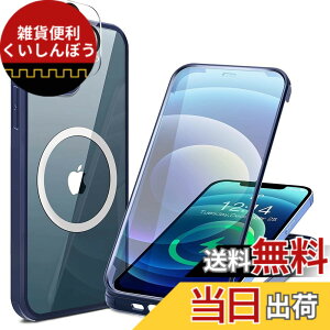 �y���������zHAUTRKBG iPhone 13 Mini �p �P�[�X �N���A ���ʋ����K���X 360°�S�ʕی� [MagSafe�Ή�] [�J�����t�C������] [�s�q�^�b�`] �}�O�Z�[�t ���C�����X�[�d�Ή� �ČRMIL�K�i�擾 �ϏՌ� �A�C�t