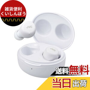 �y���������zJVC�P���E�b�h JVC HA-A5T-W ���C�����X�C���z�� Bluetooth �z���C�g �J�i���^ �ő�15h�Đ� �����h�� ���^ �y�� ���ʒ���