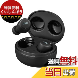 �y���������zJVC�P���E�b�h JVC HA-A5T-B ���C�����X�C���z�� Bluetooth �u���b�N �J�i���^ �ő�15h�Đ� �����h�� ���^ �y�� ���ʒ���