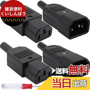 �y���������zXiatiaosann AC�d���P�[�u�� 3�s�����X/�I�X�v���O ����[�qC14�I�X C13���XIEC320 �A�_�v�^�[�R�l�N�^�[ PDU UPS�d���P�[�u���p�AAC250V 10A�C�����C�� �A�_�v�^�[ �v���O�A4�{�Z�b�g