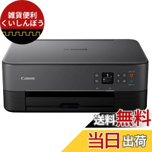 �y���������z�L���m�� Canon �v�����^�[ A4�C���N�W�F�b�g�����@ PIXUS TS5430 �u���b�N 2021�N���f�� �e�����[�N���� 4�F�E��̌^�E�Ή��C���NBC-360/361�V���[�Y