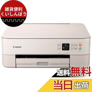 �y���������z�L���m�� Canon �v�����^�[ A4�C���N�W�F�b�g�����@ PIXUS TS5430 �s���N 2021�N���f�� �e�����[�N���� 4�F�E��̌^�E�Ή��C���NBC-360/361�V���[�Y