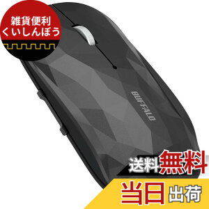 �y���������z�o�b�t�@���[ ���C�����X ���o�C���}�E�X Bluetooth FLEXUS ���^�y�� 5�{�^�� �y�߂�/�i�ރ{�^�����ځz ���� �É� BlueLED MIL�K�i���� dpi�ؑ�(600/1200) �v���[���e�[�V�������[�h���� ��