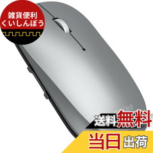 �y���������z�o�b�t�@���[ ���C�����X ���o�C���}�E�X Bluetooth FLEXUS ���^�y�� 5�{�^�� �y�߂�/�i�ރ{�^�����ځz ���� �É� BlueLED MIL�K�i���� dpi�ؑ�(600/1200) �v���[���e�[�V�������[�h���� ��