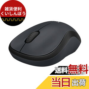 �y���������z���W�N�[�� ���C�����X�}�E�X �É� M221CG ���� ���^ �d�r�����ő�18�P�� ���E�Ώ� M221 ���� �É� �O���[ �������K�i