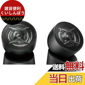 �y���������zPioneer �X�s�[�J�[ TS-T440-2 �`���[���A�b�v�g�D�C�[�^�[ �n�C���]�Ή� �J���b�c�F���A