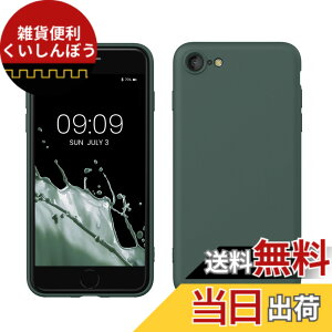�y���������zkwmobile �X�}�z�P�[�X Apple iPhone SE3 / iPhone SE2 / iPhone SE (2022) / iPhone SE (2020) / iPhone 8 / iPhone 7�Ή� �P�[�X - �ɔ� TPU �V���R�� �}�C�N���t�@�C�o�[ �X���[�L�[�u���[�O���[��