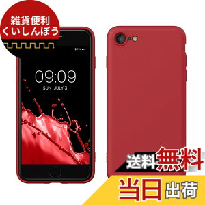 �y���������zkwmobile �X�}�z�P�[�X Apple iPhone SE3 / iPhone SE2 / iPhone SE (2022) / iPhone SE (2020) / iPhone 8 / iPhone 7�Ή� �P�[�X - �ɔ� TPU �V���R�� �}�C�N���t�@�C�o�[ �N���V�b�N ���b�h