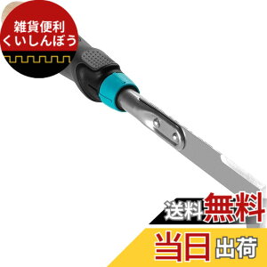 �y���������zGARDENA(�K���f�i) EcoLine �p�e�B�I �E�B�[�_�[ ���i:�ő�25�N