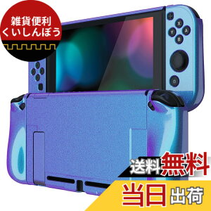 �y���������zPlayVital Nintendo Switch�ɑΉ��p�A�b�v�O���[�h���ꂽ�O���b�V�[�P�[�X�O���b�v�J�o�[�A�h�b�N�ɑΉ��ł��āANintendo Switch�ɑΉ��p�l�ԍH�w�Ɋ�Â����ی�P�[�X�A�W���C�R���ɑ�