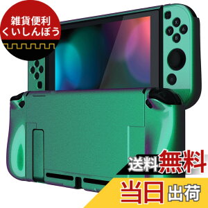 �y���������zPlayVital Nintendo Switch�ɑΉ��p�A�b�v�O���[�h���ꂽ�O���b�V�[�P�[�X�O���b�v�J�o�[�A�h�b�N�ɑΉ��ł��āANintendo Switch�ɑΉ��p�l�ԍH�w�Ɋ�Â����ی�P�[�X�A�W���C�R���ɑ�