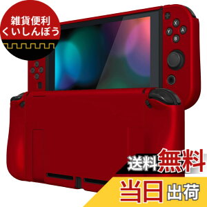 �y���������zPlayVital Nintendo Switch�ɑΉ��p�A�b�v�O���[�h���ꂽ�P�[�X�O���b�v�J�o�[�A�h�b�N�ɑΉ��ł��āANintendo Switch�ɑΉ��p�l�ԍH�w�Ɋ�Â����ی�P�[�X�A�W���C�R���ɑΉ��p�ی�P