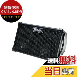 �y���������zCoolmusic BP40D �[�d���A�R�[�X�e�B�b�N�M�^�[�A���v �G���L�M�^�[�A���v - �L�[�{�[�h�A���v 80W W/BT ���o�[�u�R�[���X�f�B���C�G�t�F�N�g�t�� 6���� 3�o���hEQ