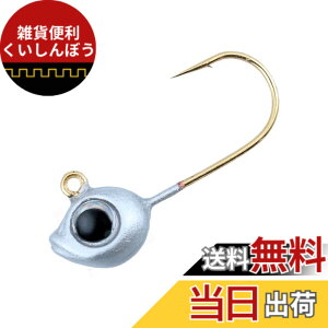 �y���������z�_�C��(DAIWA) �W�O�w�b�h �������l�A�W���O�W�O�w�b�h 1.0g #12