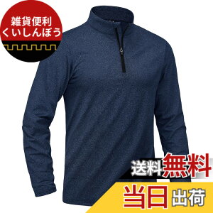 �y���������z[KEFITEVD] �g���[�j���O�E�G�A �n�[�t�W�b�v �����V���c �����Y �g�b�v�X �v���I�[�o�[ �X�E�F�b�g�V���c �X�|�[�c �����O�X���[�uT�V���c �W���M���O �� �l�C�r�[ 3XL