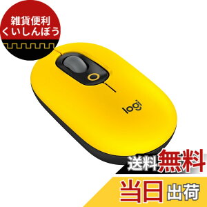 �y���������z���W�N�[�� POP MOUSE M370YL �É� ���C�����X�}�E�X ���� Bluetooth Logi Bolt Unifying��Ή� ���E�Ώ� windows mac iPad Chrome OS Surface �}�E�X �X�N���[���z�C�[�� �����}�E�X �É��}�E�X �C�G��