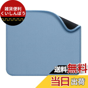 �y���������z���W�N�[�� MP10BL �}�E�X�p�b�h ���� �}�E�X �p�b�h ���^ ����~�� MP10 �u���[�O���[ �������K�i