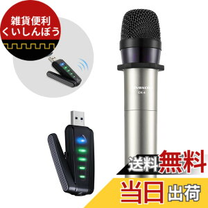 �y���������z���C�����X�}�C�NUSB ALVOXCON �����n���h�^�}�C�N UHF �R���f���T�[�}�C�N �R���p�N�g �n���h�w���h�}�C�N ZOOM �p�\�R��/�X�s�[�J�[/iPhone/Android�t�H���Ή� �^���^�� �g�� ���j�^��