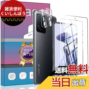 �y���������z�y4���Z�b�g��F�؃��b�N������z2�� FOR Xiaomi 11T / 11T Pro �p�̃K���X�t�B���� + 2�� FOR Xiaomi 11T / 11T Pro �p�� �J���� �t�B���� �T�|�[�g��F�؃��b�N���������^ �����K���X �ی�t