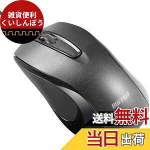 �y���������z�o�b�t�@���[ 3�{�^�� �L�� BlueLED ���ϋv �R�� �}�E�X �u���b�N BSMBU115BK