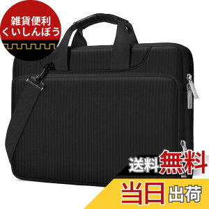 �y���������zMOSISO 360 �ی� ���b�v�g�b�v�V�����_�[�o�b�O�A�Ή��@�� MacBook Air/Pro�A13-13.3 �C���` �m�[�g�p�\�R���A�Ή��@�� MacBook Pro 14�C���` M5 M4 M3 M2 M1�A�}�b�`���O�J���[�X���[�u�ȃx���g