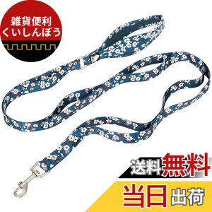 �y���������zcocomall �Z�ӏ������n���h�����p���[�h ���^�A���^�A��^���p �P���p �����O���[�h �y�b�g�p�i �i�C������ �ʋC�� ���߉\ ���b�V���y�b�g(Saxony Blue,M)