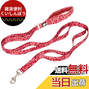 �y���������zcocomall �Z�ӏ������n���h�����p���[�h ���^�A���^�A��^���p �P���p �����O���[�h �y�b�g�p�i �i�C������ �ʋC�� ���߉\ ���b�V���y�b�g(Poppy Red,M)