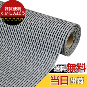 �y���������zMEMETARO �����C�}�b�g ����~�� �唻 �����}�b�g ���ׂ�ǂ� �� �V�[�g ���C�p���̂� �􂢏�}�b�g �h�J�r �R�ۑ��� �Ԃ���� ����� �]�|�h�~ ���p