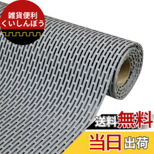 �y���������zMEMETARO �����C�}�b�g ����~�� �唻 �����}�b�g ���ׂ�ǂ� �� �V�[�g ���C�p���̂� �􂢏�}�b�g �h�J�r �R�ۑ��� �Ԃ���� ����� �]�|�h�~ ���p