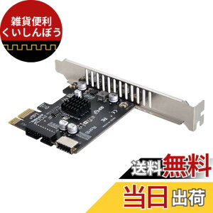 �y���������zNFHK 5Gbps Type-E USB 3.1 �t�����g�p�l���\�P�b�g& USB 3.0 - PCI-E 1X Express�J�[�h VL805�A�_�v�^�[ �}�U�[�{�[�h�p
